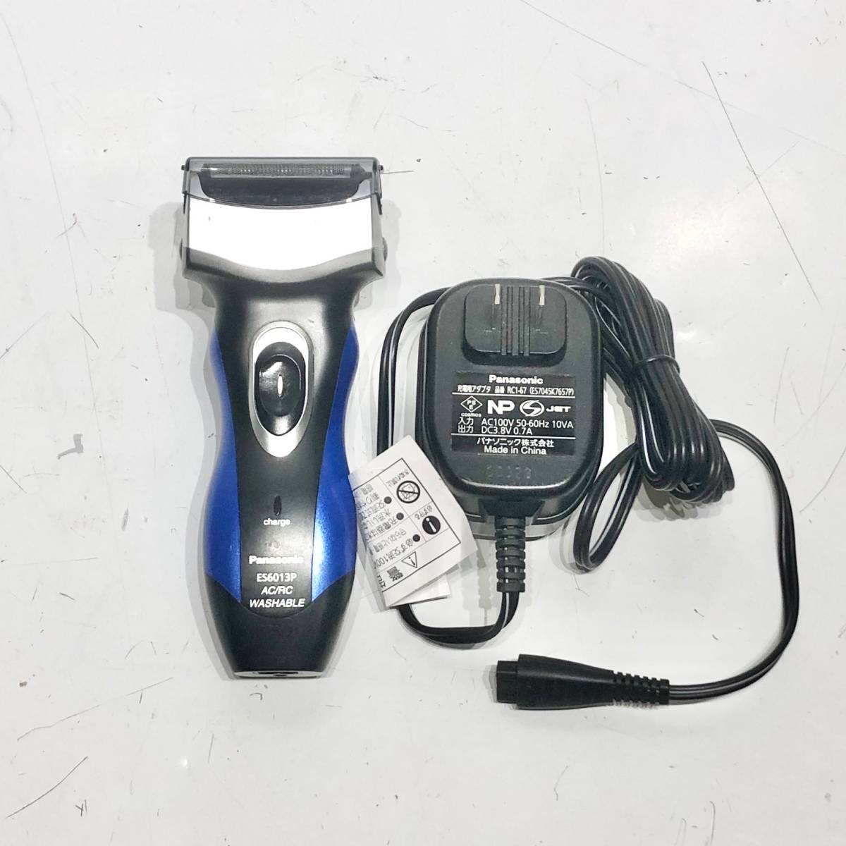 当店限定販売 Panasonic ES6013P-A tessiturasdenos.com.br