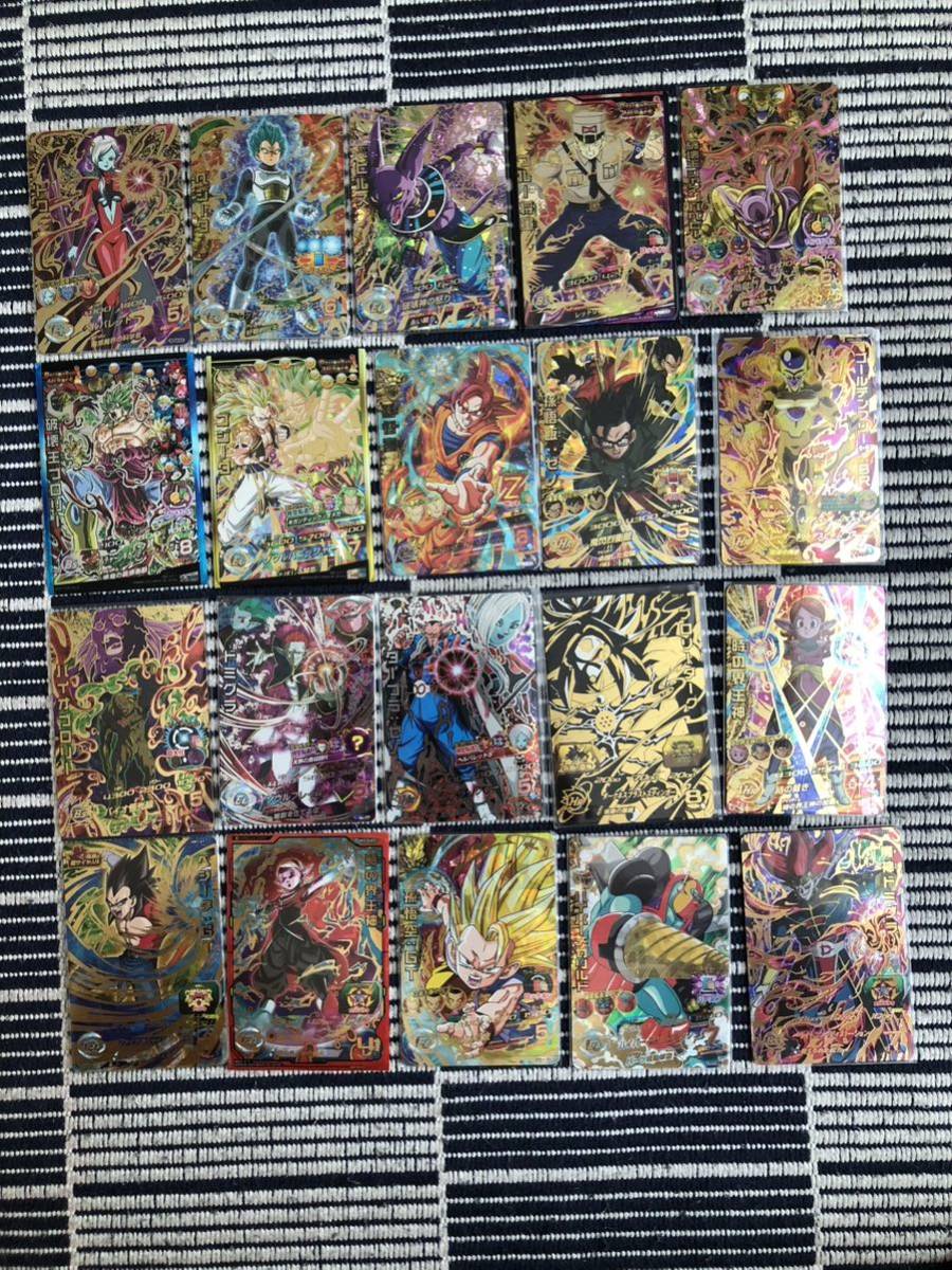 ヤフオク! -引退(ドラゴンボールヒーローズ)の中古品・新品・未使用品一覧 ヤフオク! -引退(ドラゴンボールヒーローズ)の中古品・新品・未使用品一覧