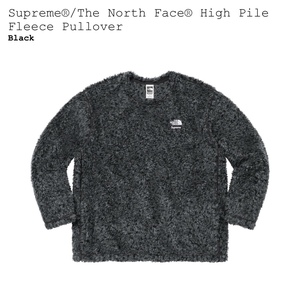 新品 23SS Supreme / The North Face High Pile Fleece Pullover 黒 S シュプリーム ノースフェイス ハイ パイル フリース プルオーバー
