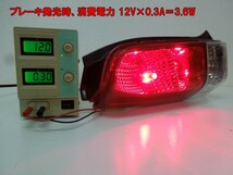 S25 LED ダブル レッド「30SMD」テールランプ ブレーキランプ_画像3