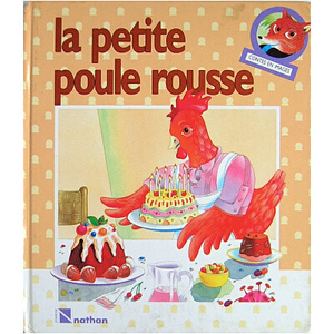 フランスのアンティーク絵本 la petite poule rousse 1987 フランス語 送料無料★vm0109