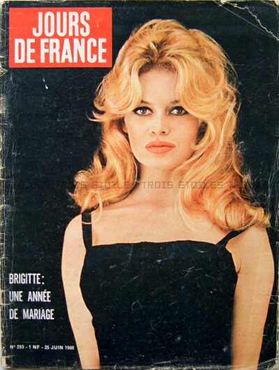 JOURS DE FRANCE 1960 293 ブリジット・バルドー フランス アンティーク雑誌 送料無料★vm0084