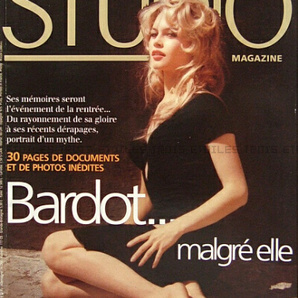 STUDIO MAGAZINE 1996 113 ブリジット・バルドー フランス アンティーク雑誌 送料無料★vm0065