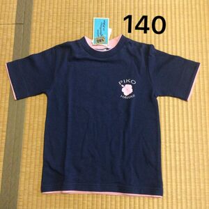 新品140 ピコ、紺色 半袖Tシャツ