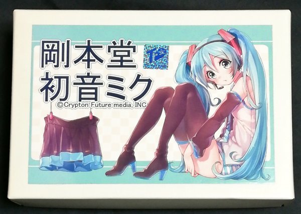 グリズリーパンダ 初音ミク ハートビート ガレージキット レジン