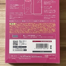 エレコム iPhone 12 mini 手帳型ケース カバー ソフトレザー レッド マグネット ストラップホール付 磁石付 カードポケット ミラー付き 416_画像10