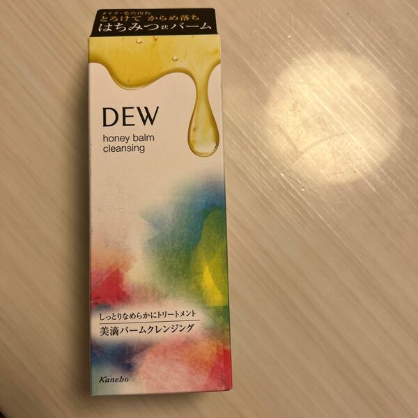 dew ハニーバームクレンジング