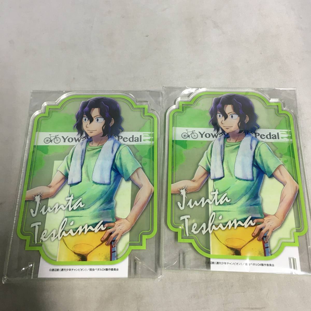 2023年最新】ヤフオク! -手嶋純太の中古品・新品・未使用品一覧