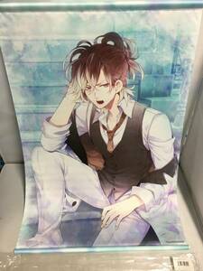 ●無神ユーマ 特大タペストリー DIABOLIK LOVERS 無神家生誕祭 ディアラバ ディアボリック ラヴァーズ]　【23/0523/01