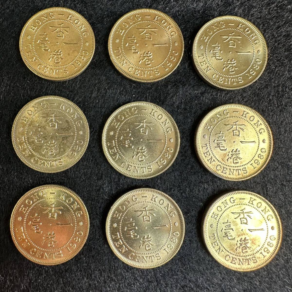 ヤフオク! -「中国古銭 セット」の落札相場・落札価格 ヤフオク! -「中国古銭 セット」の落札相場・落札価格