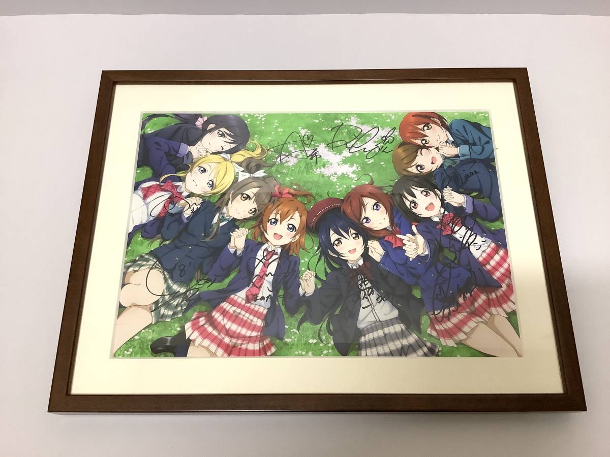 Yahoo!オークション -「ラブライブ! μ's 直筆サイン入り複製原画」の