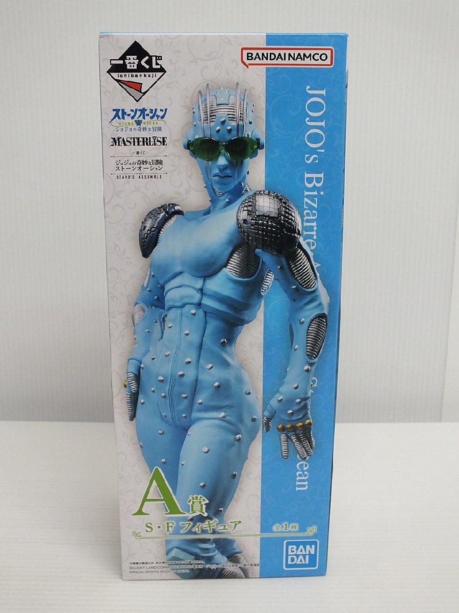 ヤフオク! -「一番くじ ジョジョ f」の落札相場・落札価格