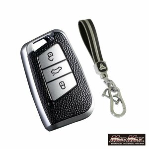  Volkswagen exclusive use leather style TYPE D 3 button type TPU soft smart key case silver /LT Cross T lock Polo [ mail service postage 200 jpy ]