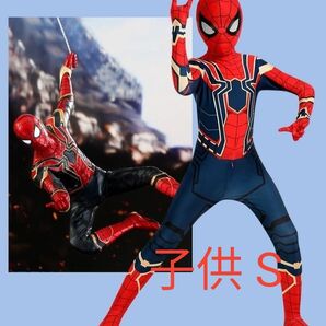 スパイダーマン ハロウィン コスチューム コスプレ スパイダーマン仮装 子供用S