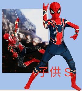 スパイダーマン ハロウィン コスチューム コスプレ スパイダーマン仮装 子供用S