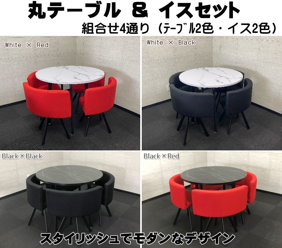 Yahoo!オークション -「大理石テーブル」(ダイニングテーブル