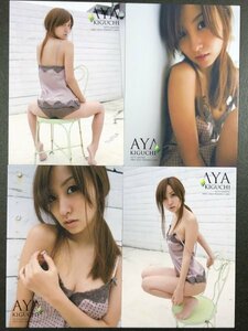 木口 亜矢　HIT'ｓ 2009　047・051・052・053　４枚セット　水着 グラビア アイドル トレカ トレーディングカード