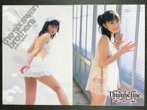 小倉 優子　BOMB・ボム 2006　030・078　２枚セット　水着 グラビア アイドル トレカ トレーディングカード