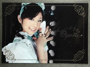 小倉 優子　sabra・サブラ　イベントカード　スペシャルミラーカード　グラビア アイドル トレカ トレーディングカード
