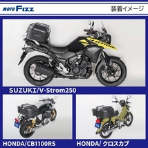 【在庫あり 即納】TANAX(タナックス) MOTO FIZZ キャンプテーブル シートバッグ MFK-270 ブラウン 45L_画像6