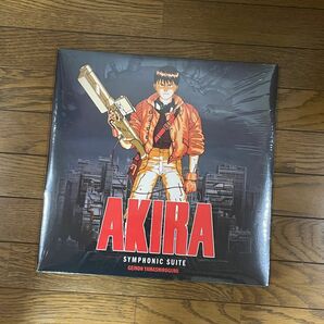 【新品未開封】AKIRA Symphonic Suite 2LP アナログ レコード【送料無料】