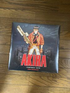 【新品未開封】AKIRA Symphonic Suite 2LP アナログ レコード【送料無料】