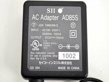 ■中古品■SEIKO セイコー　インスツル SII　ACアダプター　AD85S　電子辞書用_画像3