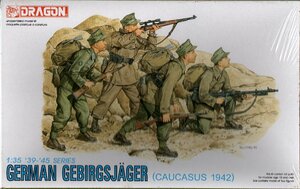  Germany mountains .ko-ka suspension 1942 1/35 Dragon 