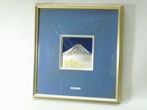 ▲80SK2610▲TAKEHIKO関武比古 SILVER 999 純銀額(Silver999) レリーフ額 Mt.Fuji 富士山 金属工芸 伝統工芸 工芸品