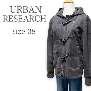 T289* adult pretty *URBAN RESEARCH Urban Research da full jacket f-ti old clothes casual M size charcoal lady's all-purpose 