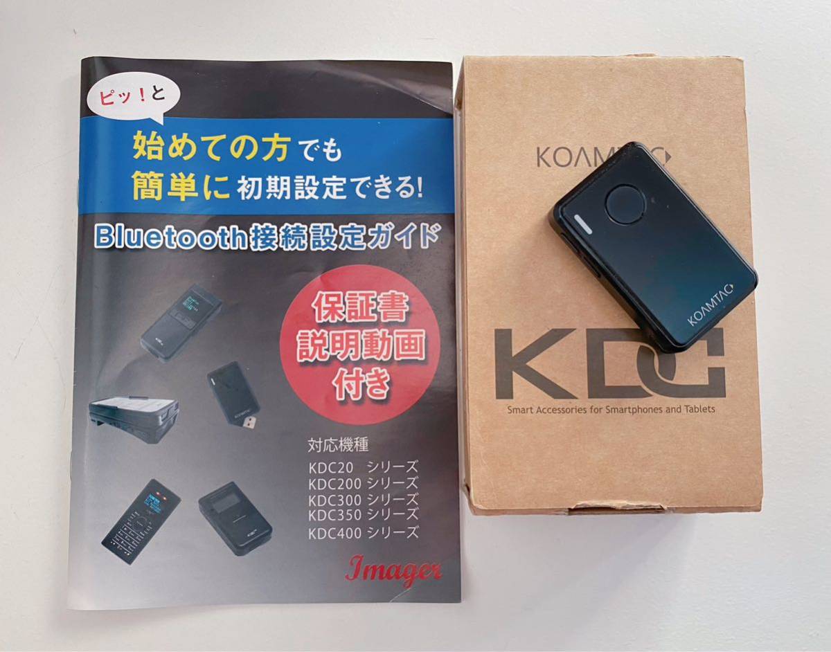 Yahoo!オークション -「kdc20」(バーコードリーダー) (店舗用品)の落札 