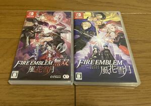 中古美品 Nintendo Switch ファイアーエムブレム 風花雪月 & 無双風花雪月 2本セット FIRE EMBLEM 無双 ニンテンドースイッチ