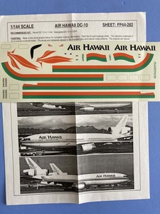 旅客機デカール!　　エア・ハワイ　DC-10　1/144 フライトパス・デカール　FP44-282