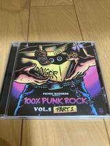 VA 「 100% Punk Rock Vol.5 parte 1」spain pop punk melodic ramones powerpop hardcore rock_画像1