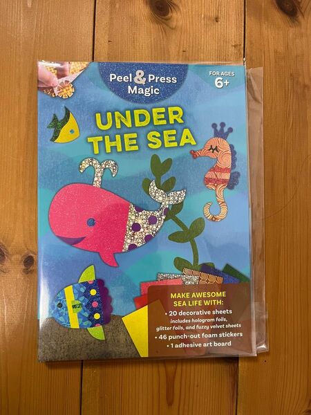 Peel & Press Magic キラキラ　ふわふわ　シール　おもちゃ　海の生き物　Gakken 学研