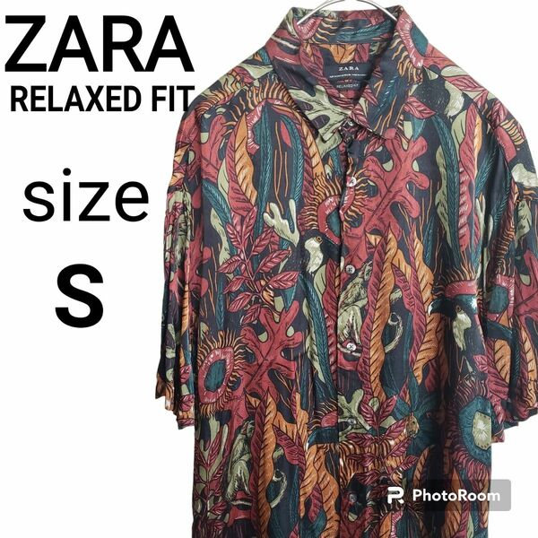 【美品】ZARA ザラ 総柄 半袖シャツ 虎 ジャングル オーバーサイズ メンズS