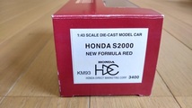 即決　ホンダ　純正　ディーラー　特注　HDC　HONDA S2000　ニューフォーミュラレッド　赤　カラーサンプル　1/43　絶版　レア_画像5