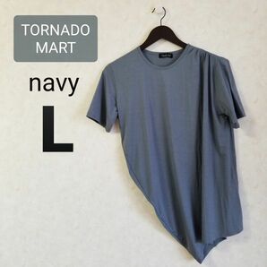 トルネードマート 半袖 カットソー Tシャツ ネイビー ドレープ ストレッチ L 半袖Tシャツ TORNADO MART 