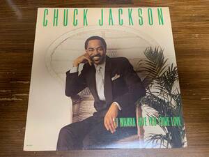 Chuck Jackson / I Wanna Give You Some Love