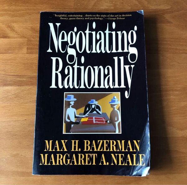 【 洋書 】Negotiating Rationally