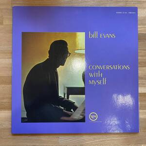 レコード ☆★ 中古 Bill Evans Conversations with Myself ※他１枚での出品のレコードとのみ４枚まで同梱可 ビル・エヴァンス