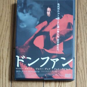 ドンファン　ジョニーデップ　美品　DVD 即日発送