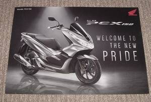 ホンダ PCX150★カタログ●タイ オリジナル現地版★送料140円より　消費税不要