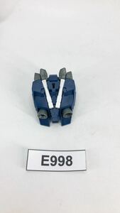 【即決】MG バックパック ユニコーンガンダム ガンプラ 完成品 ジャンク 同梱可 E998