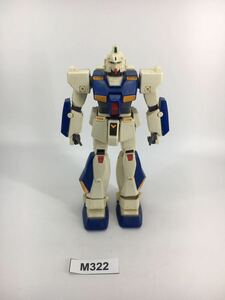 【即決】MG 1/100 ガンダムNT-1 アレックス ガンプラ 完成品 ジャンク 同梱可 M322