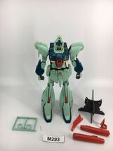 【即決】MG 1/100 リガズィ ガンダム ガンプラ 完成品 ジャンク 同梱可 M293_画像1