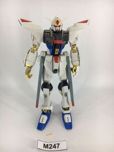 【即決】MG 1/100 ストライクフリーダムガンダム フルバーストモード ガンプラ 完成品 ジャンク 同梱可 M247