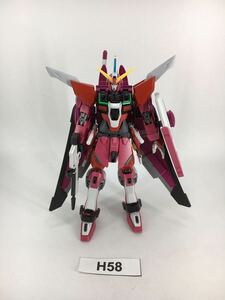 【即決】HGCE 1/144 インフィニットジャスティスガンダム ガンプラ 完成品 ジャンク 同梱可 H58