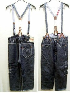 ◇即決[S]美品 Levi's×JUNYA WATANABE MAN別注 21SS サスペンダー ペインターパンツ リネン デニム WG-P202 COMME des GARCONS■2822