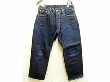 ◇即決[W34]濃紺 初期 エヴィス 2001XX 2501XX 17oz SPECIAL ヘビーオンス セルビッチ U無し赤タブ スペシャル デニム パンツ■R183_画像2